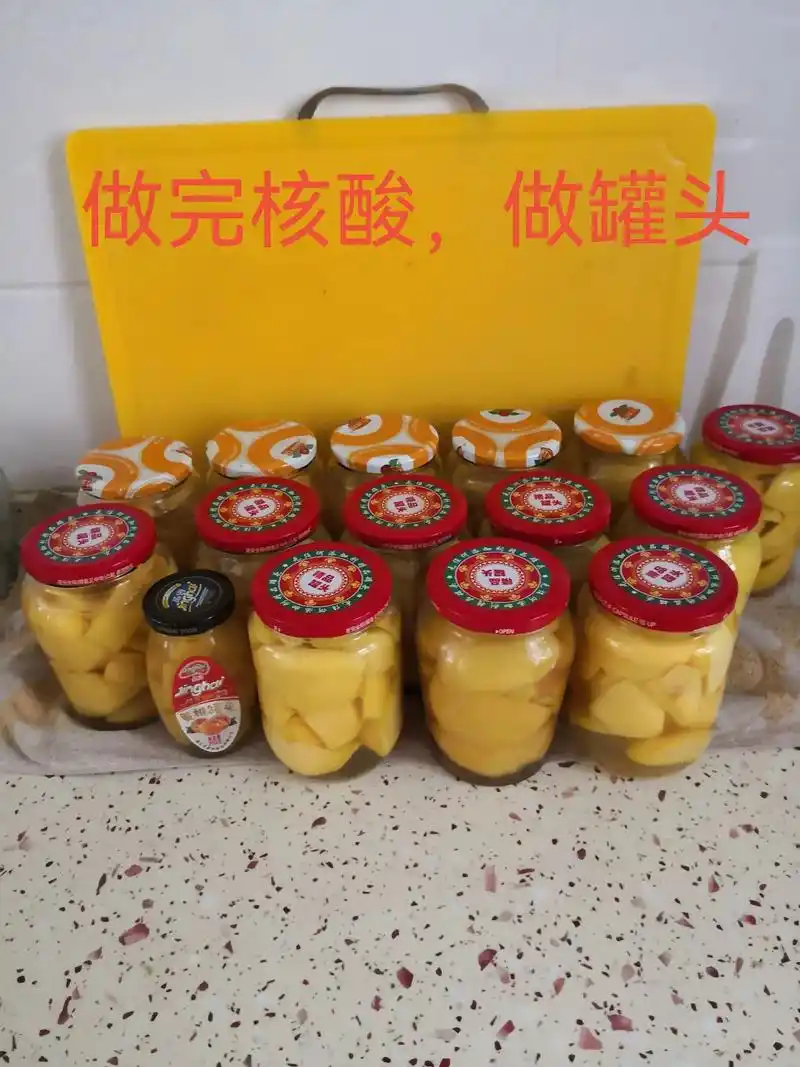 手工自制黄桃罐头,为过冬准备 - 抖音