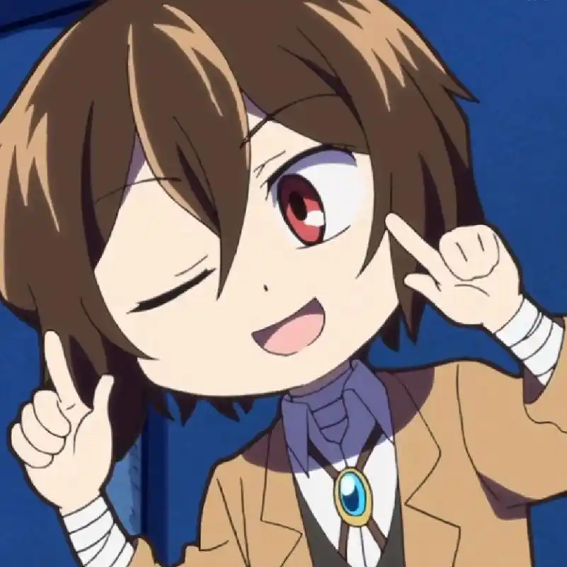 文豪野犬汪 | 太宰治头像 太宰治头像自截