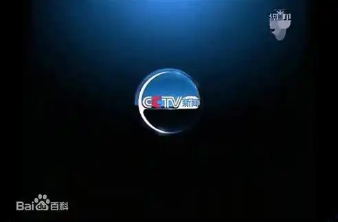 p>中央电视台新闻频道(频道呼号:cctv-13,简称:央视新闻频道或央视