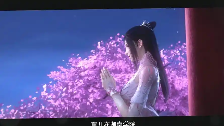 美杜莎咬手指模样太可爱了,萧炎艳福不浅啊