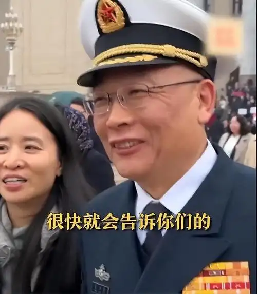 第四艘航母很快会公布海军政委袁华智第四艘将继续以省命名