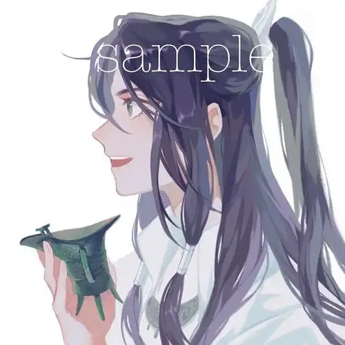 天官赐福师青玄