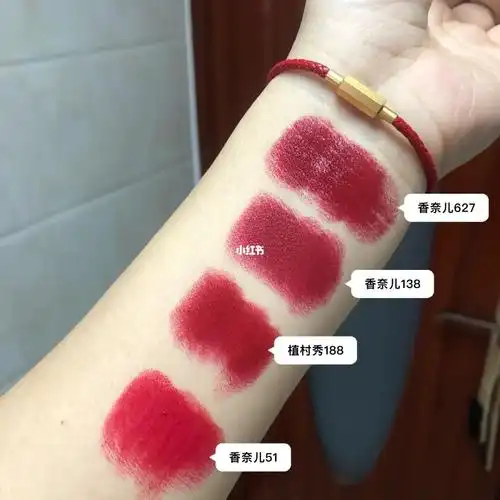 香奈儿138  #香奈儿口红试色