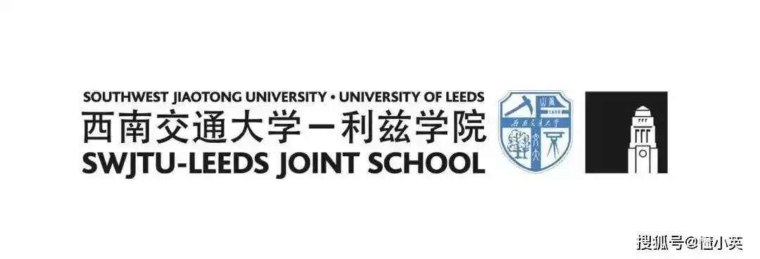 红砖名校之利兹大学 | 一代巨星张国荣的母校_英国