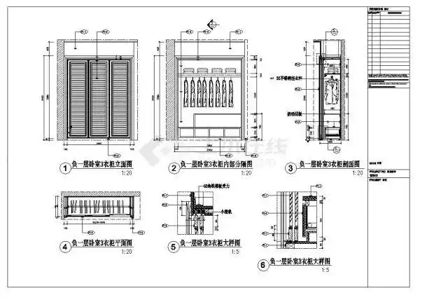 卧室三门衣柜详图