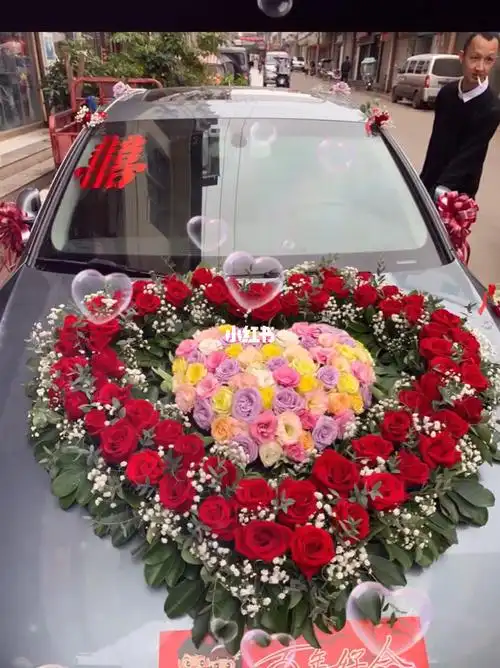 双桃心心形花车