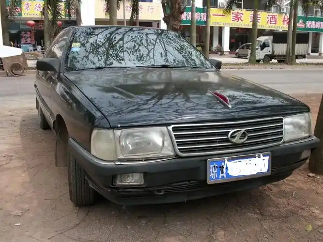 二手车 二手车交易 【海口】红旗 价格2.80万