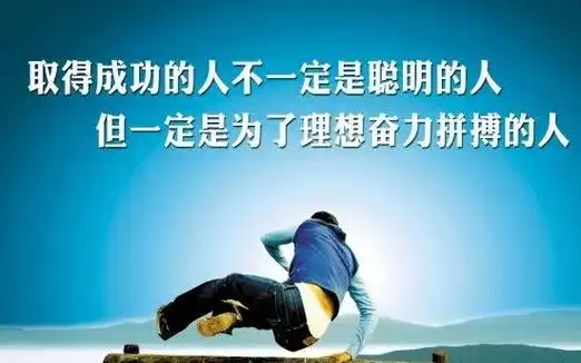 你的笑容里藏着你的未来