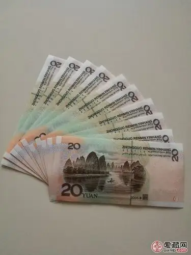 全新绝品二十元捆拆8888豹子