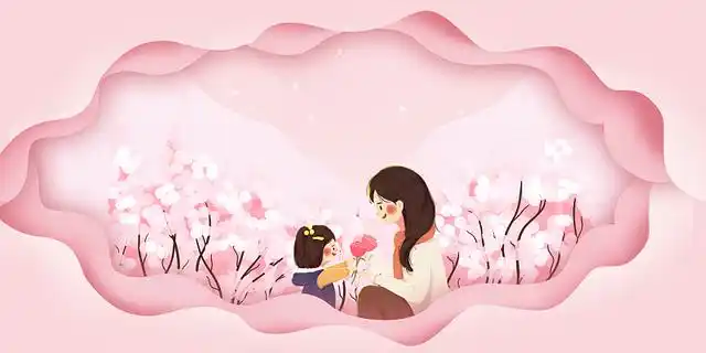 粉色唯美简约母亲孩子母爱浪漫妈妈母亲节海报背景