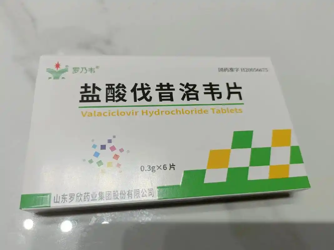 带状疱疹治疗分享.带状疱疹第6天,分享治疗过程,今天放血治疗