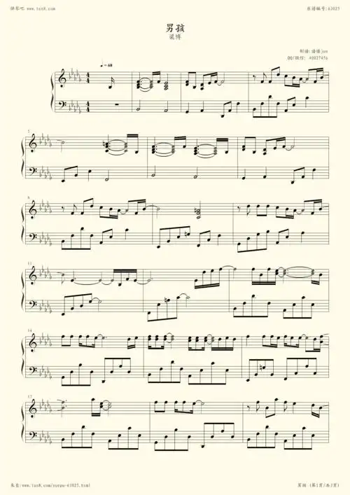 钢琴谱:男孩(梁博)