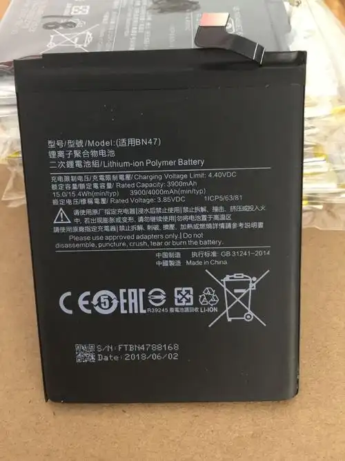 适用于小米 红米6pro 电池 bn47 手机内置电池
