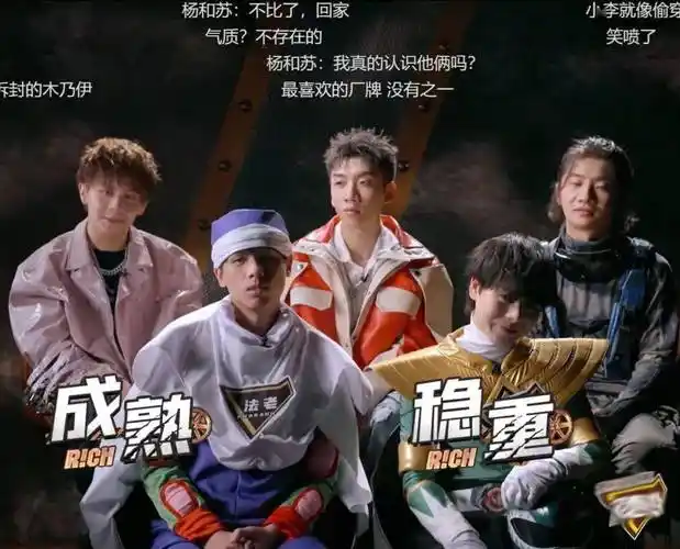 活死人这个厂牌,放在整个说唱圈都是十分炸裂的好吗?