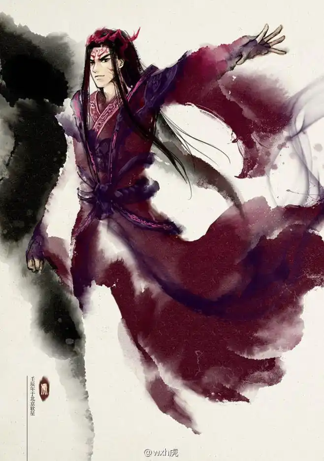 仙剑五前传 古风 姜世离