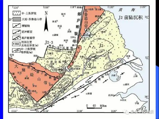 郯庐断裂带研究进展