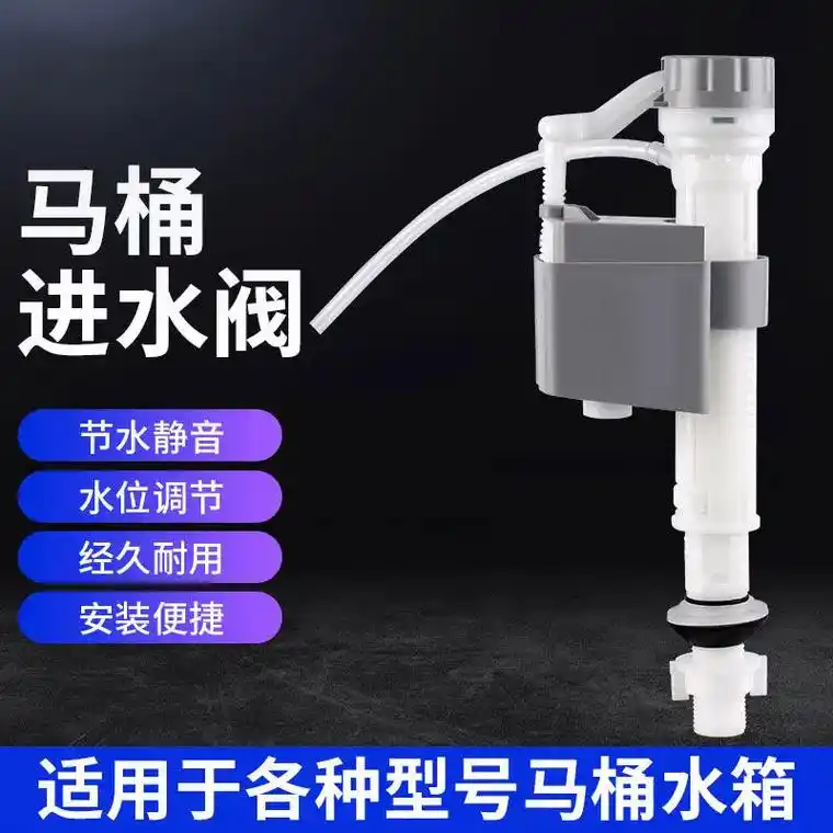 懒人福利,省心抽水马桶√.我的新宠来啦!快来看 - 抖音