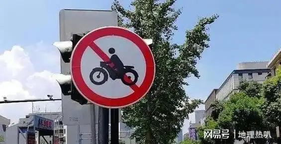 广州|摩托|小汽车|自行车_网易订阅