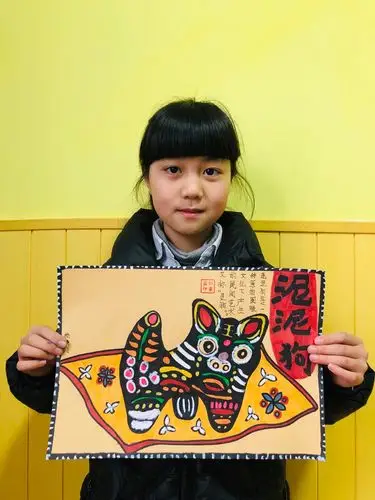 总校思维《泥泥狗》2021.3.