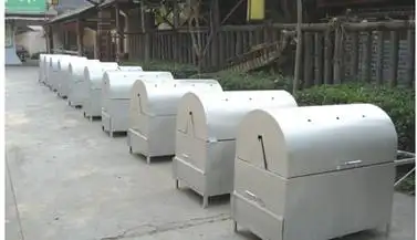 p>"烤全羊"公司研制开发的专利产品【全羊烧烤炉】是一款崭新的烤全