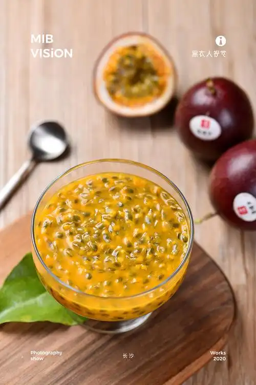 食品类目 百香果酱 美食拍摄 黑衣人摄影