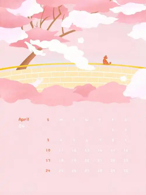 原创自制四月日历来啦快打印一份吧