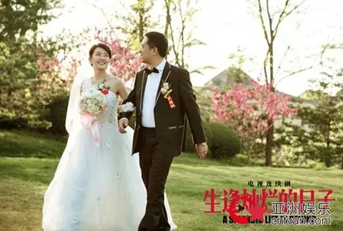 生逢灿烂的日子热播种丹妮张嘉译甜蜜发狗粮