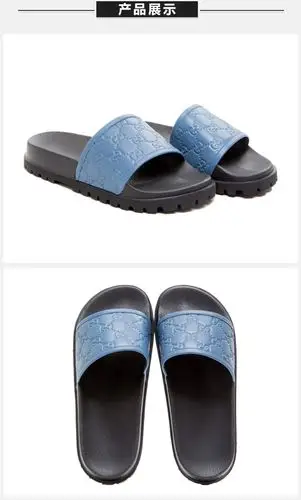 gucci/古驰 男士经典双g压纹家居拖鞋凉鞋沙滩鞋 深蓝色男鞋