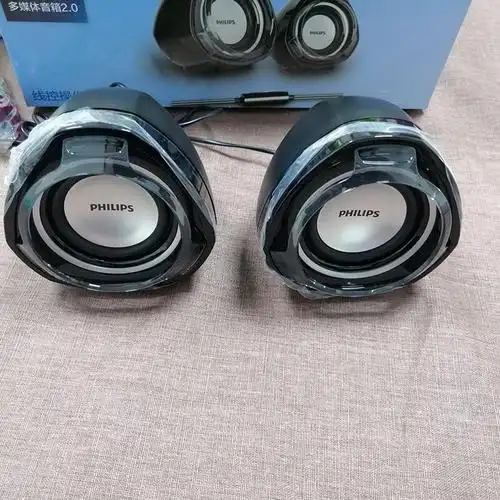 飞利浦(philips) spa311/93台式电脑音响家用音箱有线桌面重低音 桌面