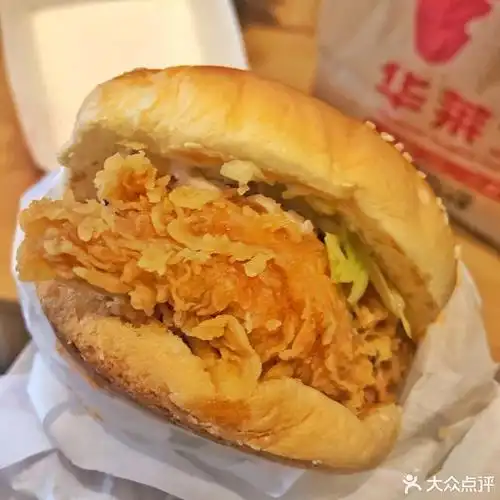 华莱士全鸡汉堡华峪店