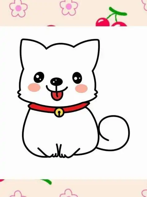 可爱的小狗简笔画小狗怎么画小狗简笔画简单好看带颜色狗狗简笔画步骤