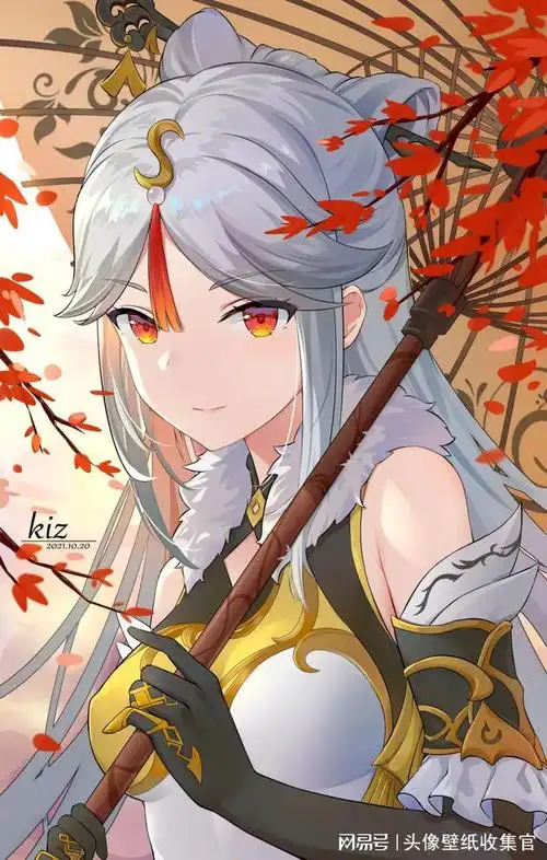 原神美图31凝光合集