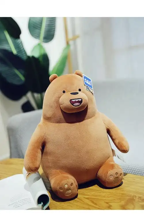 miniso)三只裸熊公仔商场宜·家同款创意新款咱们裸熊毛绒玩具玩偶