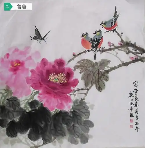 牡丹班第十三节课《相思鸟和白头翁》作业