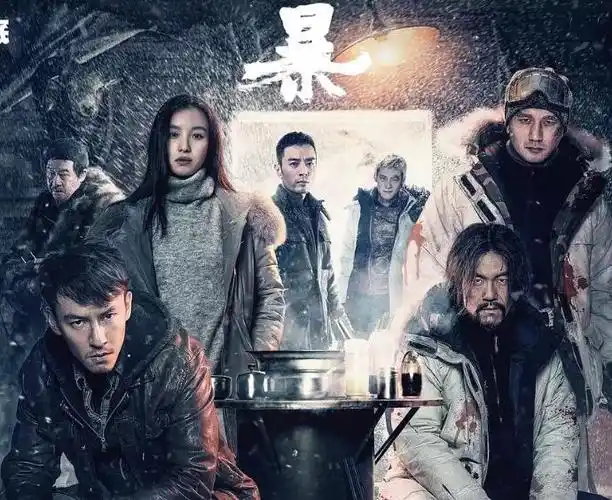 雪暴电影好看吗讲的是什么剧情电影雪暴结局是什么意思