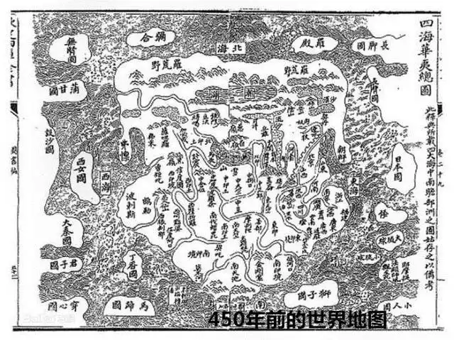 中国古人眼中的世界地图一览