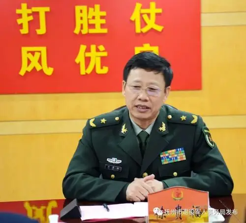 肖毅张鸿星率队赴省军区走访_抚州