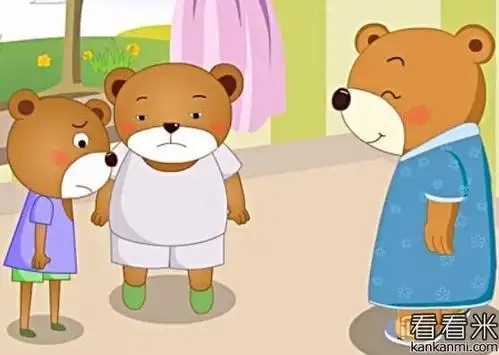 三只小熊不挑食的简笔画