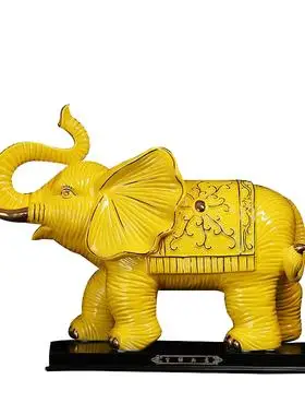 黄色陶瓷大象摆件一对招财吉祥如意象桌面客厅电视柜办公室装饰品