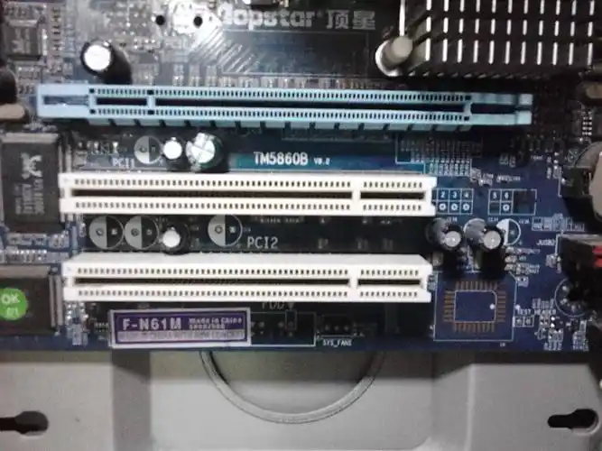 【图】哪个是独立显卡插槽