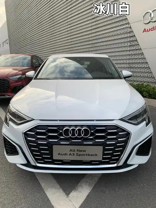 🌟16万预算适合女生的车 奥迪a3