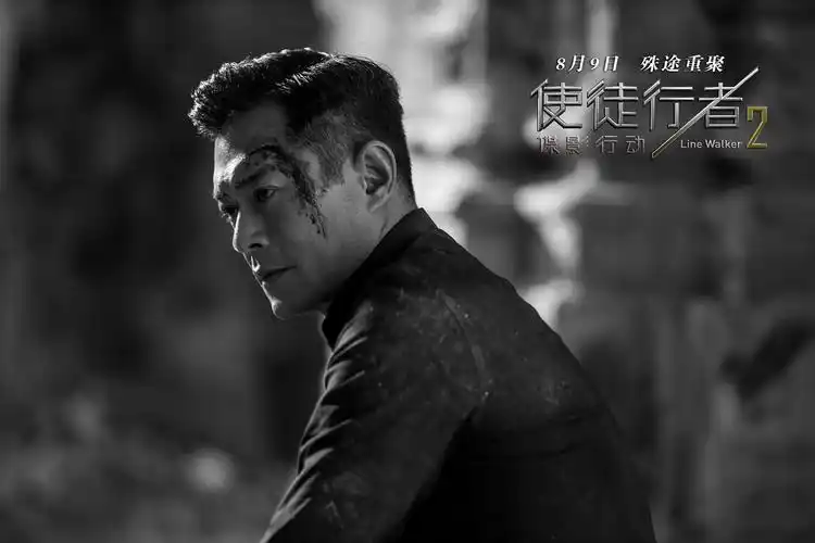 使徒行者2曝黑白两道剧照张家辉古天乐吴镇宇三雄对峙暗藏杀机