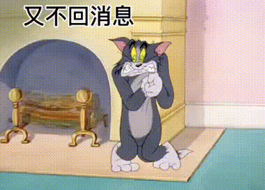 抖音最火表情包_腾讯新闻