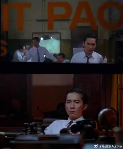 梁朝伟的选择##梁朝伟