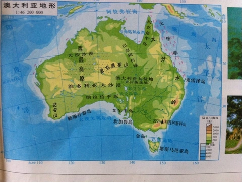 如果考试考澳大利亚 问在大自流盆地上的湖泊是什么湖泊 是写艾尔湖