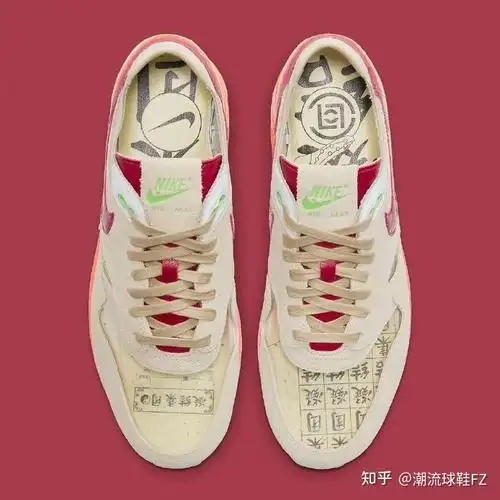 陈冠希新鞋信息公布,要把阿甘价格打下来!