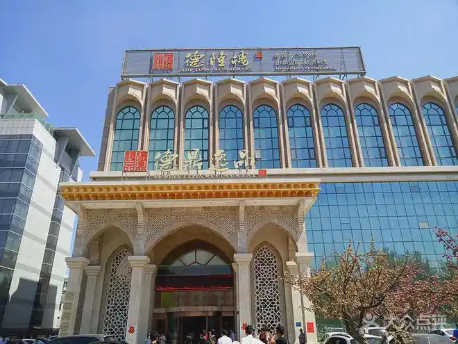 宁夏军区原政治部部分老战友银川联谊聚会庆八一