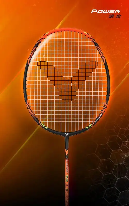 胜利victor 羽毛球拍 tk-霹雳 (突击霹雳 tk霹雳)初中级进阶易上手全