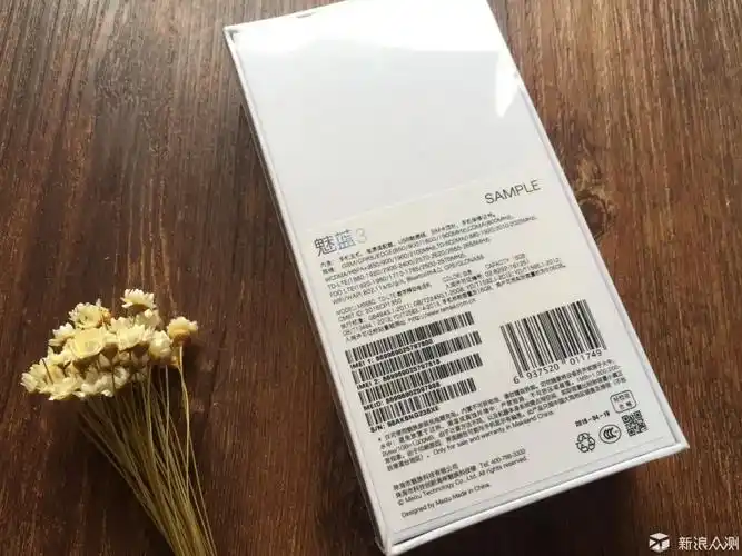 魅族重新定义百元机外观——魅蓝3评测_试用报告_新浪众测