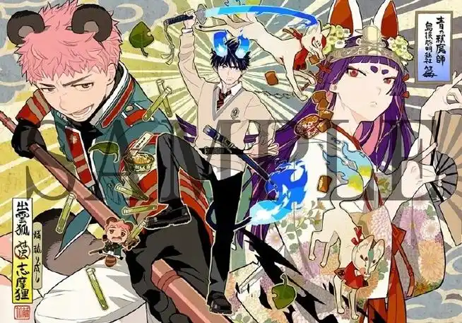 青之驱魔师##少年jump吧